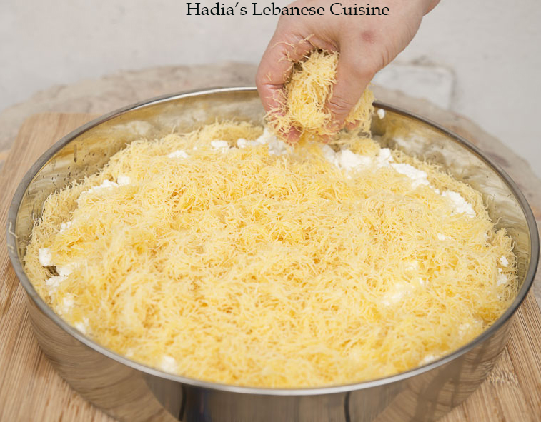 Knafeh Nabulsi Cheese Recipe Besto Blog